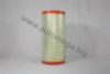 AUTOMEGA 30770008570336 Air Filter
